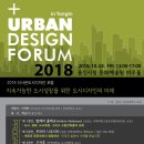 (주)중앙건축디자인 이미지