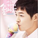 솜사탕2 이미지