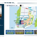퍼스트월드 브라이튼 이미지