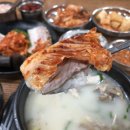 신의주순대국 이미지