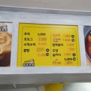 부영초등학교 앞 이미지