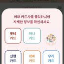 행복플러스 25 편의점 이미지