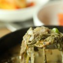 우정장어 이미지