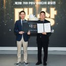 주식회사 언플러그드
