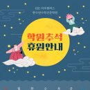 여주-0579 네이버블로그