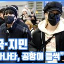 미담푸드 이미지