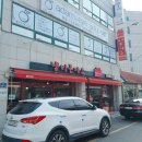 빨간지붕&냄비돈까스 이미지