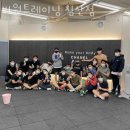 홈플러스익스프레스대구침산점