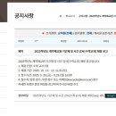 여량고등학교 이미지