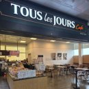 뚜레쥬르 김해공항점 이미지