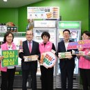 한끼김밥 이미지