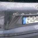 거로카센타 이미지