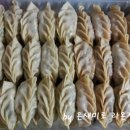햇살손만두 네이버블로그