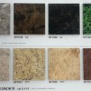 태원상사 이미지