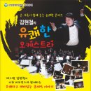 고창 문화의전당 이미지