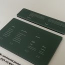 컨템포(CONTEMPO)