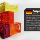 서플러스 SURPLUS 네이버블로그