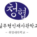 현대모비스 합격자소서 이미지