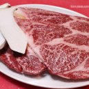 제일한우식육식당 이미지