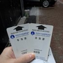 우화담 | 아산 우화담/배방 고기집 방문후기
