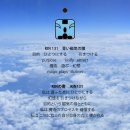 수정-131 이미지