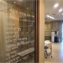 월배홍의원 이미지