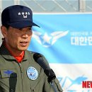 박종헌축사 뉴시스