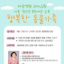 창신동물병원 이미지