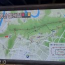 구봉산 2주차장 화장실1 이미지