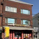 하동돼지국밥 | [김해삼방동맛집]김해삼방시장맛집 하동돼지국밥 아이랑 방문후기 메뉴/솔직후기