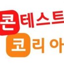 골드스톤파트너스