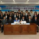 국제여관 이미지