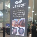 까끼헤어 이미지