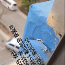에어컨 설치 전문점 Daum카페