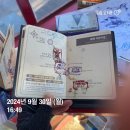 상풍교한옥게스트하우스민박 이미지