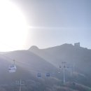 거제케이블카펜션 이미지