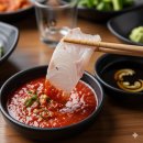 현대횟집 - 하남시 미사동로 71 | 현대횟집