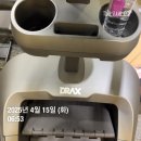 창작뮤지컬 <김치파스타>(5회차) | 2025.04.14-2025.04.20 주간일기