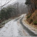 충주『첩푸산(적보산)』ㅡ수안보 온천산행 이미지