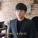 [POP이슈]故 구하라 오빠 "친모, 딸 장례식장에서 연예인들과 사진 찍자 해" 분노 이미지