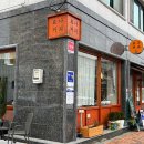 시청남로 이미지