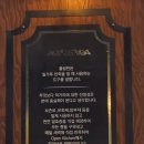 롤링핀(경주점)