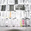 국제세탁소 이미지