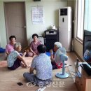 청양읍경로당 이미지