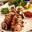 태양당구클럽 이미지