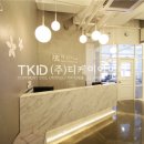 갑자한의원 이미지