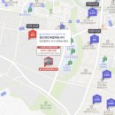 인천아라꿈유치원 이미지