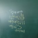 합천여자고등학교 이미지