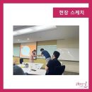 좋은날캠프 - 안산시 단원구 적금로 202 | 좋은날캠프