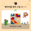 맑음책방 이미지